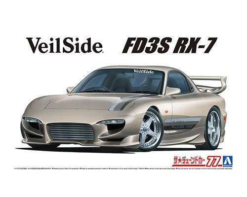 Aoshima 1/24 1991 RX-7 FD3S VeilSide 6575 