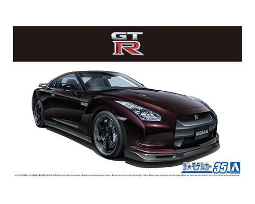 Aoshima 1/24 2009 Nissan R35 GT-R Spec-V 6218