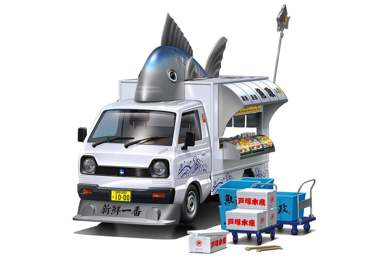 Aoshima 1/24 Fish Paradise Catering Truck 6337 
