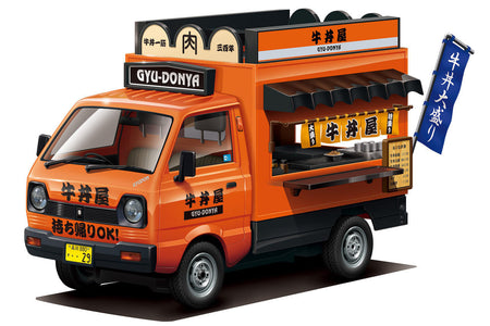 Aoshima 1/24 Gyu-Donya Food Truck 6408 