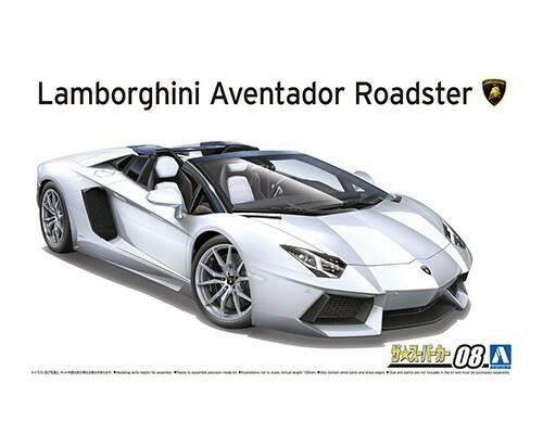 Aoshima 1/24 Lamborghini Aventador LP700-4 Roadster 5866