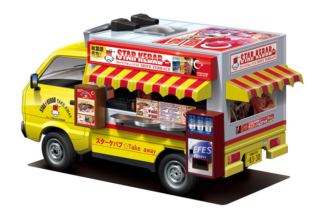 Aoshima 1/24 Star Kebab Food Truck 6393