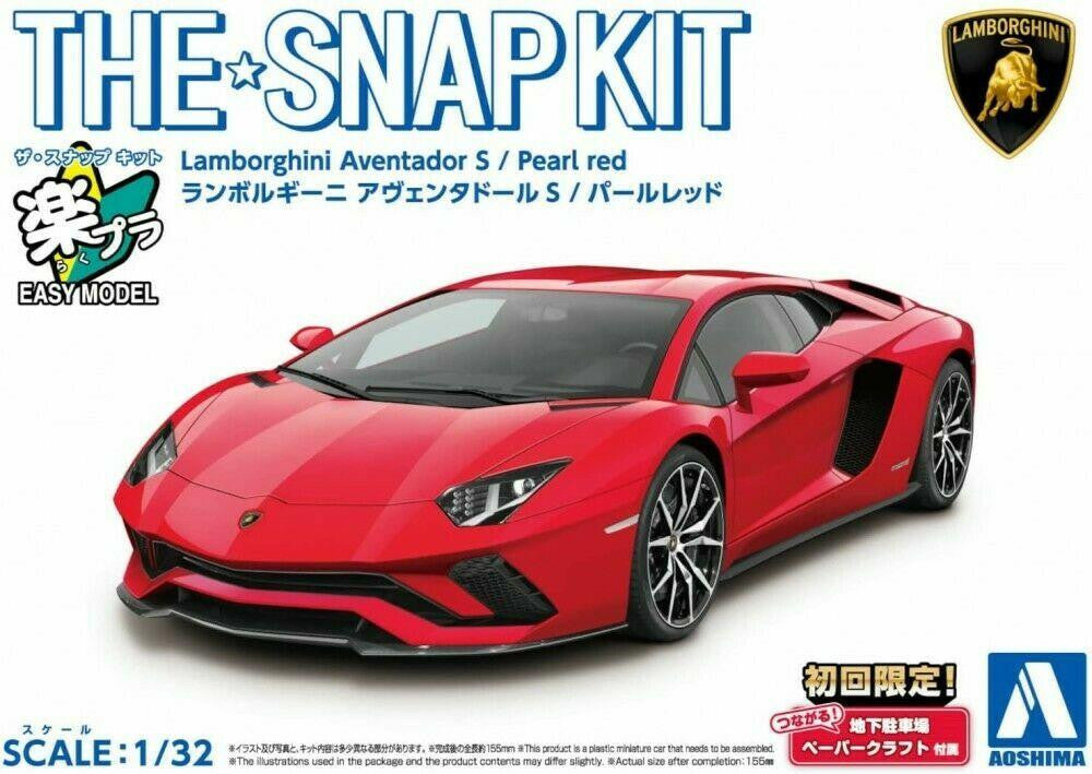Aoshima 1/32 Lamborghini Aventador S Pearl Red 6347