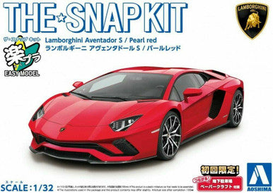 1/32 Lamborghini Aventador S Pearl Red 6347