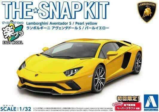 Aoshima 1/32 Lamborghini Aventador S Pearl Yellow 6346