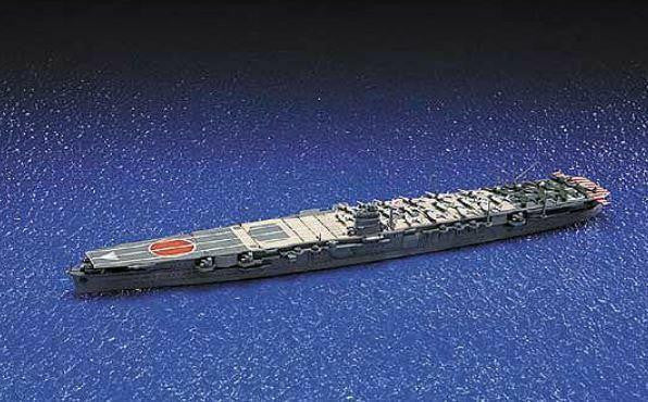 Aoshima 1/700 IJN Aircraft Carrier Hiryu 1942 03148