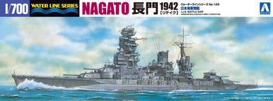 1/700 IJN Battleship Nagato Updated Ed. 4510