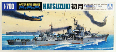 1/700 IJN Destroyer Hatsuzuki 2463