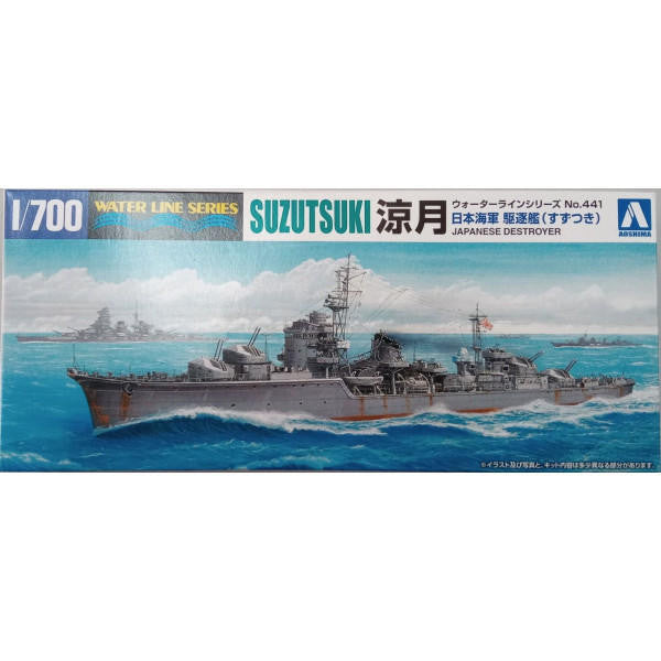 Aoshima 1/700 IJN Destroyer Suzuzuki 2464 
