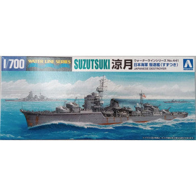 1/700 IJN Destroyer Suzuzuki 2464