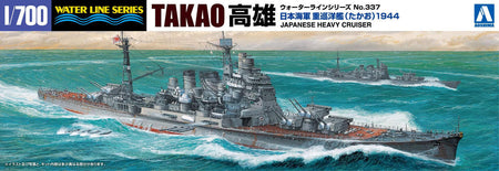 Aoshima 1/700 IJN Heavy Cruiser Takao (1944) 4536 