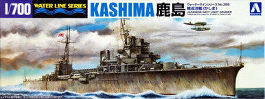 1/700 IJN Light Cruiser Kashima 4542