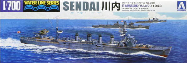 Aoshima 1/700 IJN Light Cruiser Sendai (1943) 4008 