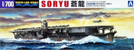 Aoshima 1/700 IJN Soryu Aircraft Carrier 4515