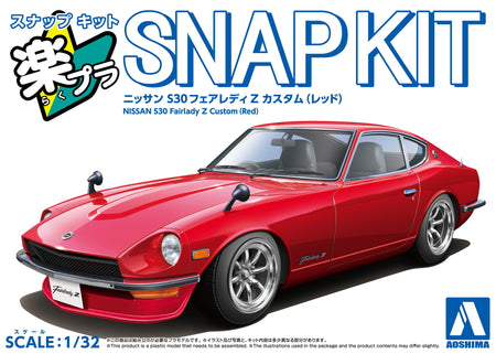 Aoshima 20002 1/32 Nissan S30 Fairlady Z Custom Red Snap Kit 15CU-RD box artwork