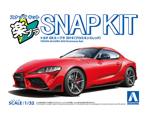 Aoshima Snap Kit 1/32 Toyota GR Supra 2019 Prominence Red box art