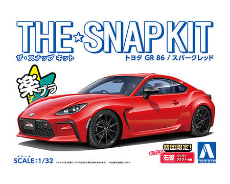 Aoshima Toyota GR86 2021 Spark Red 1/32 Snap Kit manufacturer box art