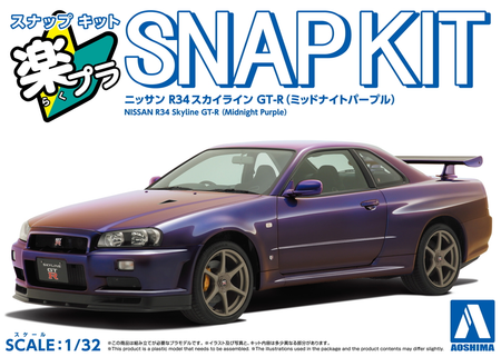 Aoshima 20046 1/32 Nissan R34 Skyline GT-R Midnight Purple Snap Kit 12-MP box artwork