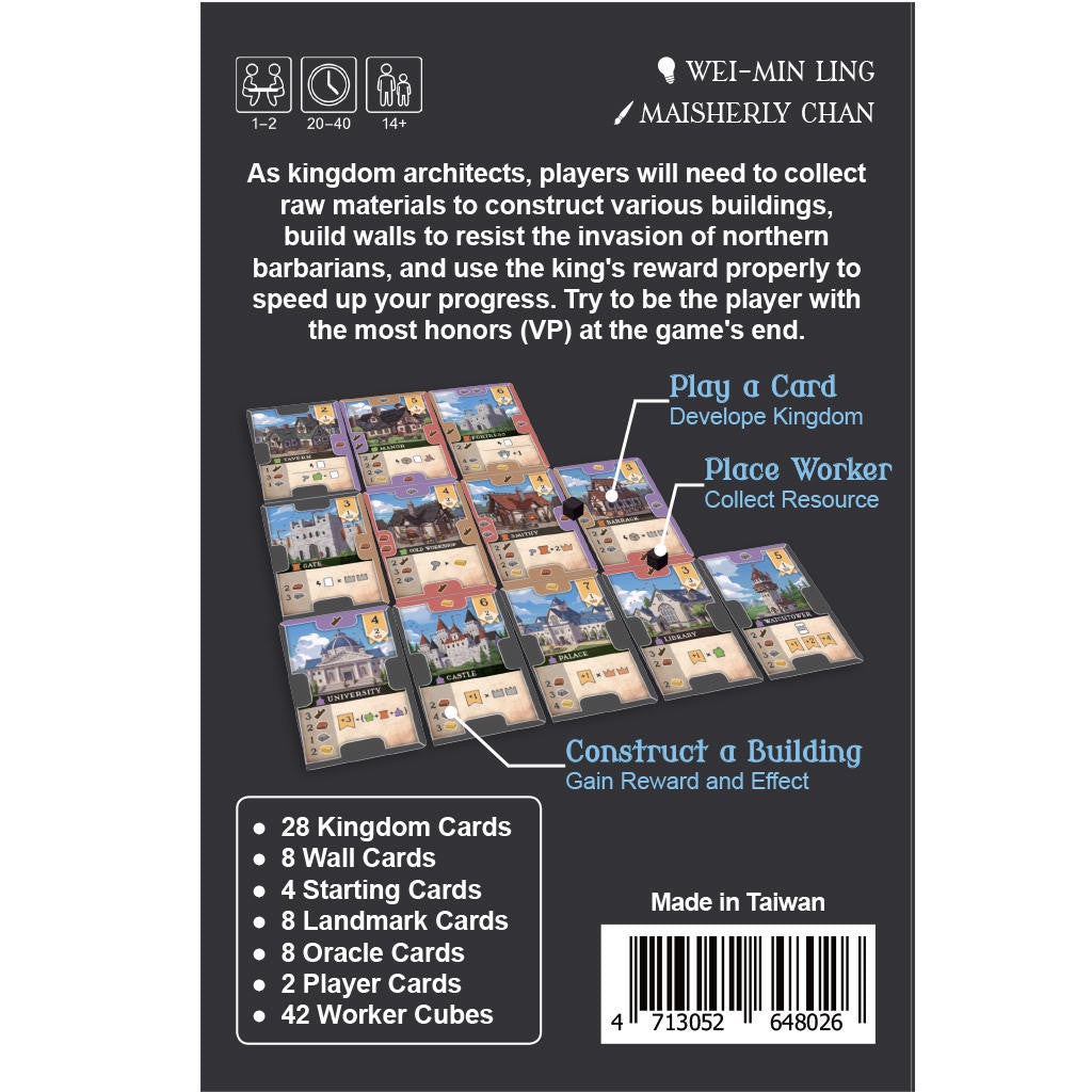 Asmodee Pocket Master Builder