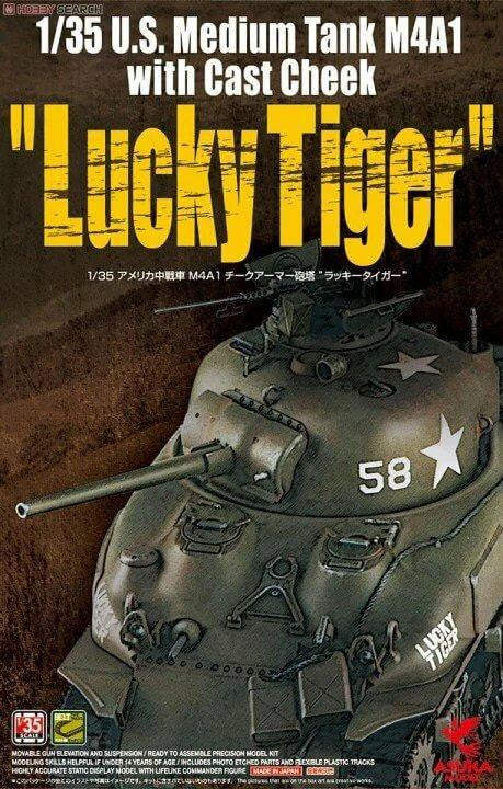 Asuka 1/35 M4A1 Sherman Lucky Tiger 35035