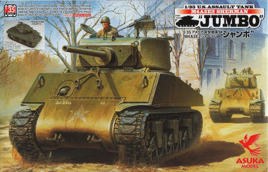 1/35 M4A3E2 Jumbo Sherman 35021
