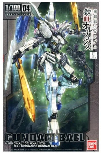 LionHeart Hobby 