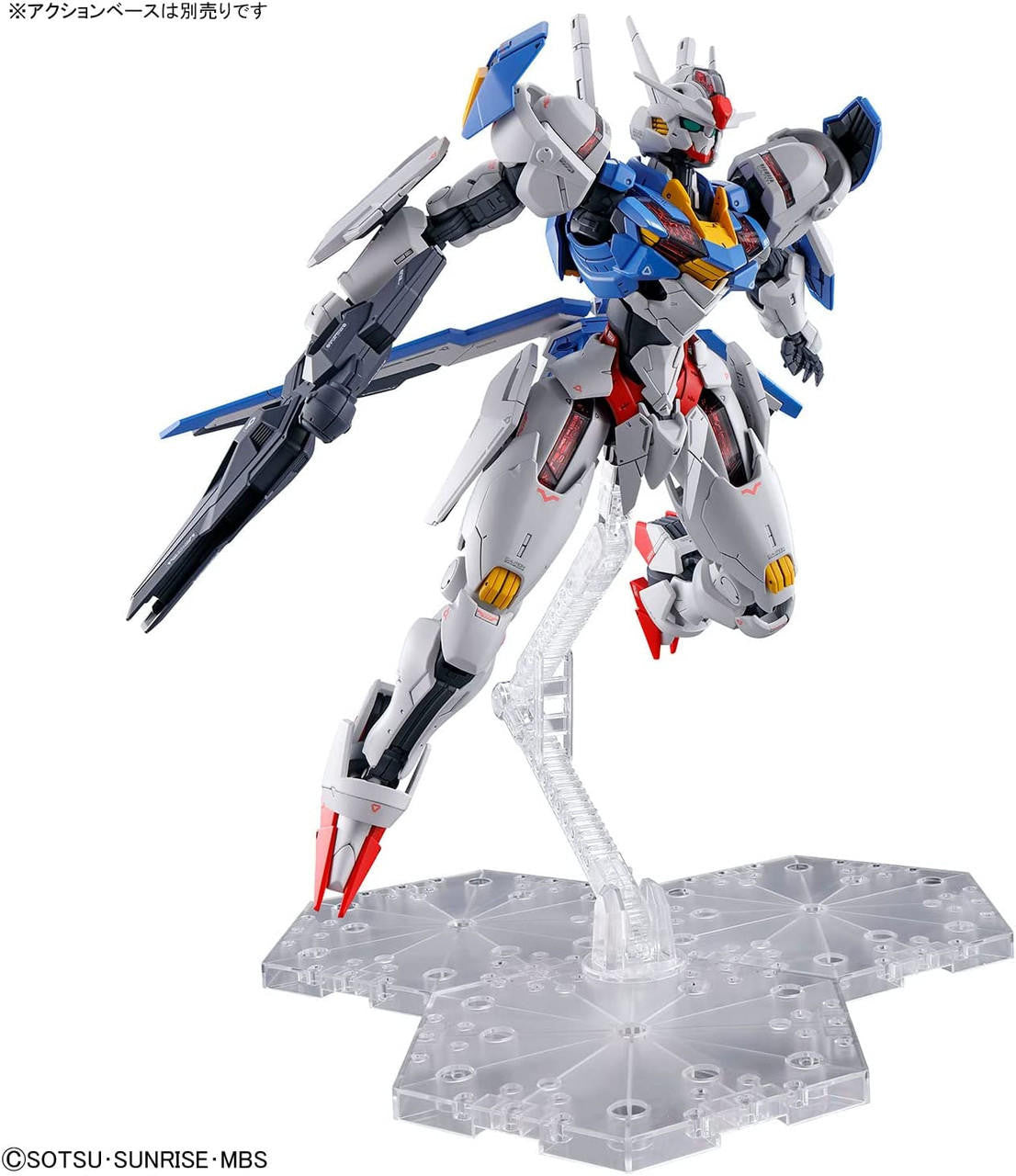 Bandai 1/100 Gundam MG Aerial Full Mechanics 2641291 