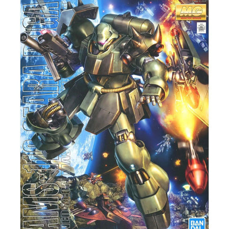 Bandai 1/100 Gundam MG AMS119 Geara Doga 5055456