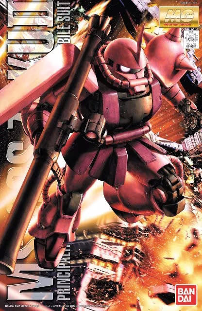 Bandai 1/100 Gundam MG Char's Zaku II v2.0 2001372 