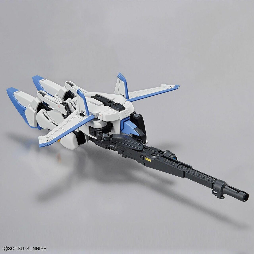 Bandai 1/100 Gundam MG Ex-S Sentinel 2436526