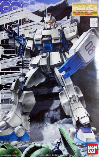 1/100 Gundam MG EZ8 1077634