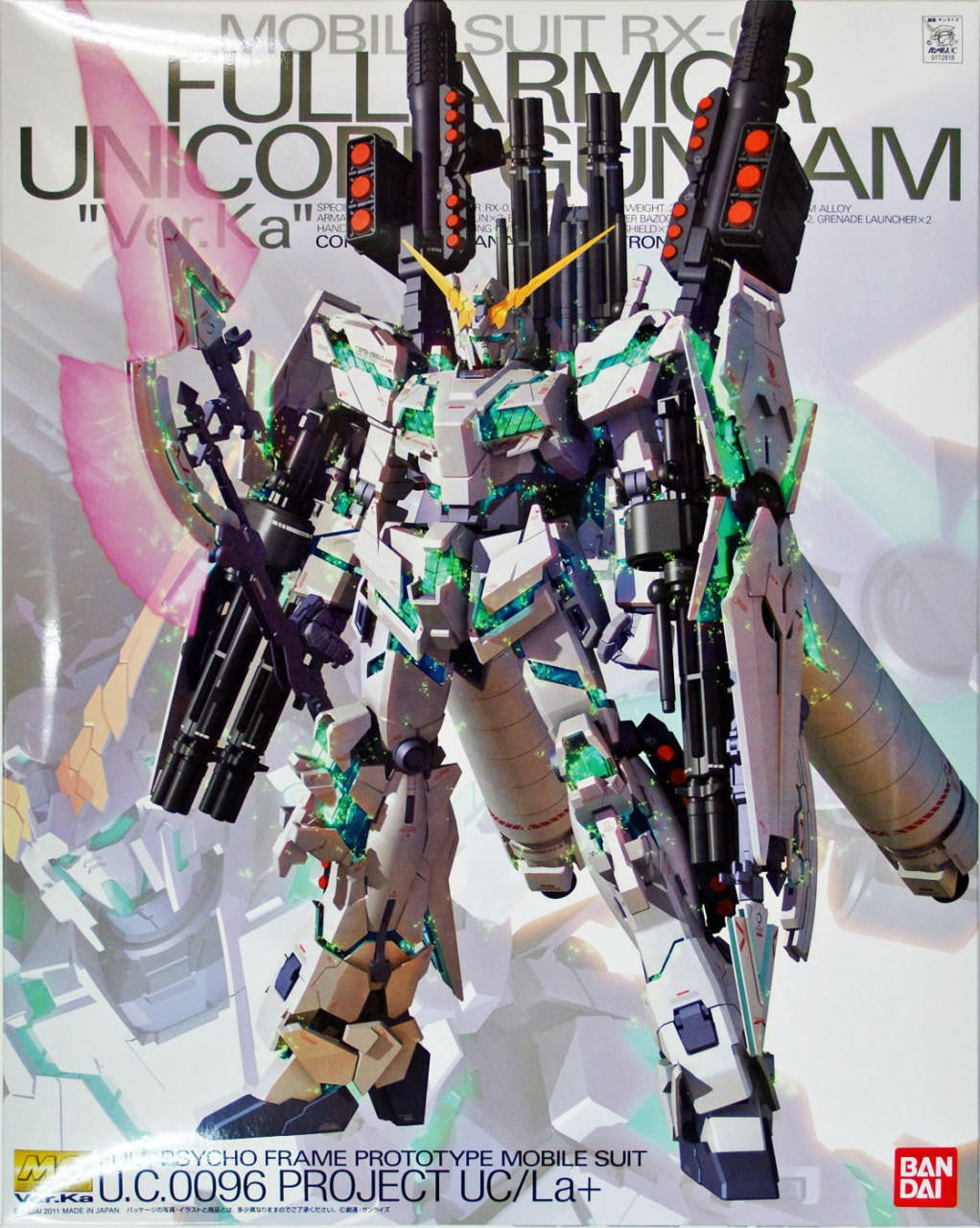 Bandai 1/100 Gundam MG Full Armor Unicorn 2133286 