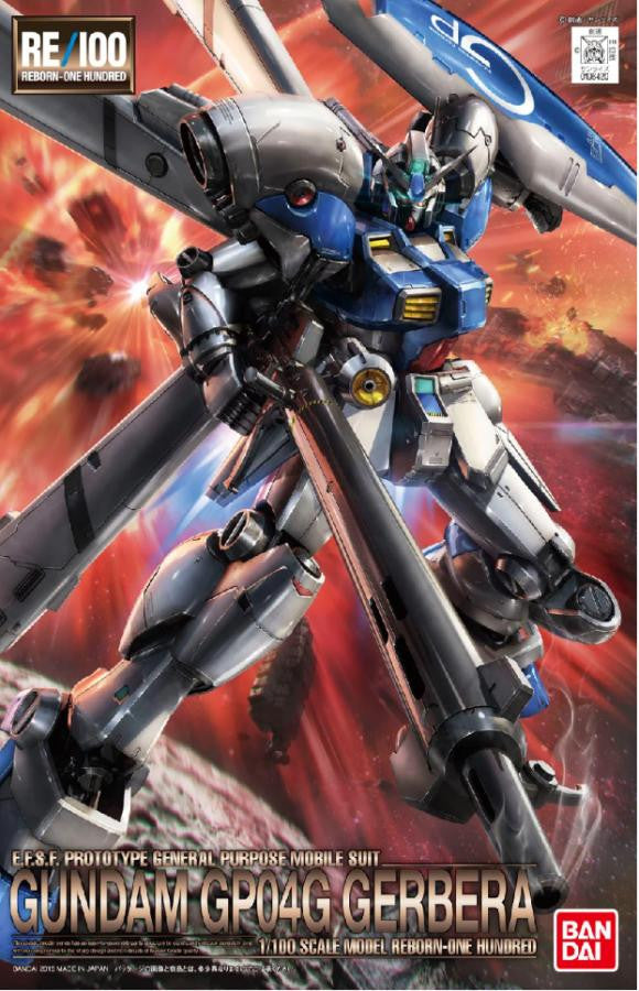 Bandai 1/100 Gundam MG GP04 Gerbera 2279784 