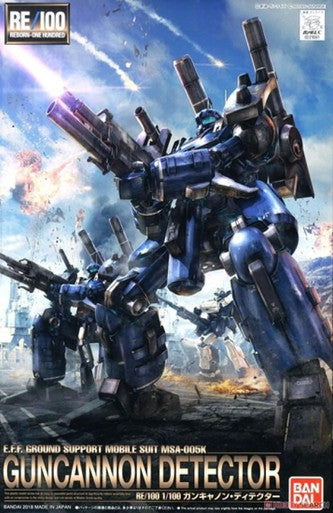 1/100 Gundam MG Guncannon Detector 2404346