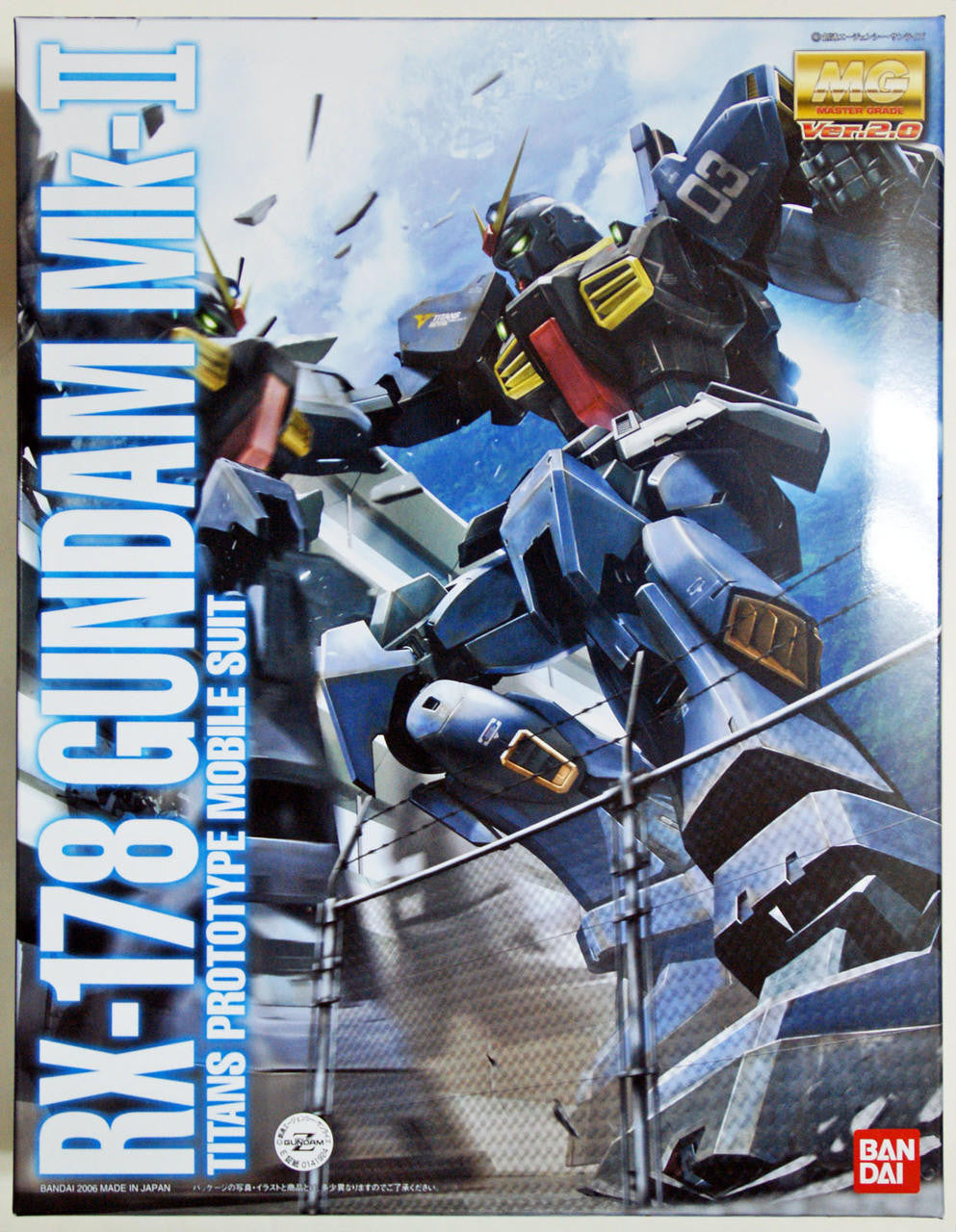 Bandai 1/100 Gundam MG Mk.II Titans 1141924 