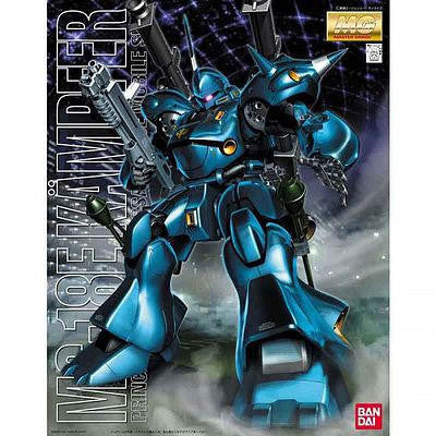 Bandai 1/100 Gundam MG Ms-18E Kampfer 100366 