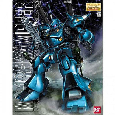 1/100 Gundam MG Ms-18E Kampfer 100366