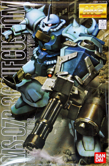 Bandai 1/100 Gundam MG MS07B-3 Gouf Custom 1100567