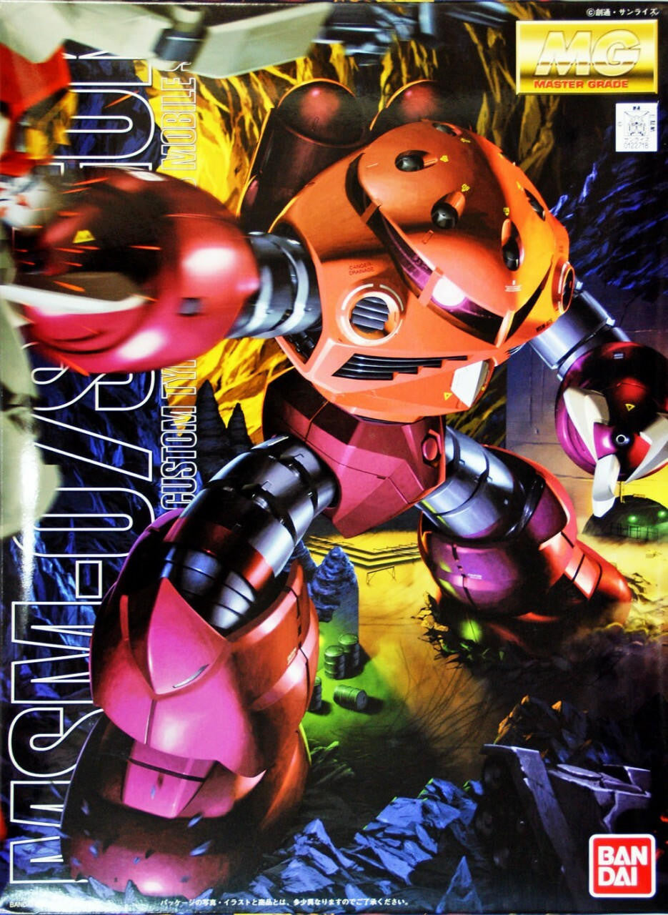 Msm 07 1/100 Gundam MG MSM-07 Z'Gok 1122718