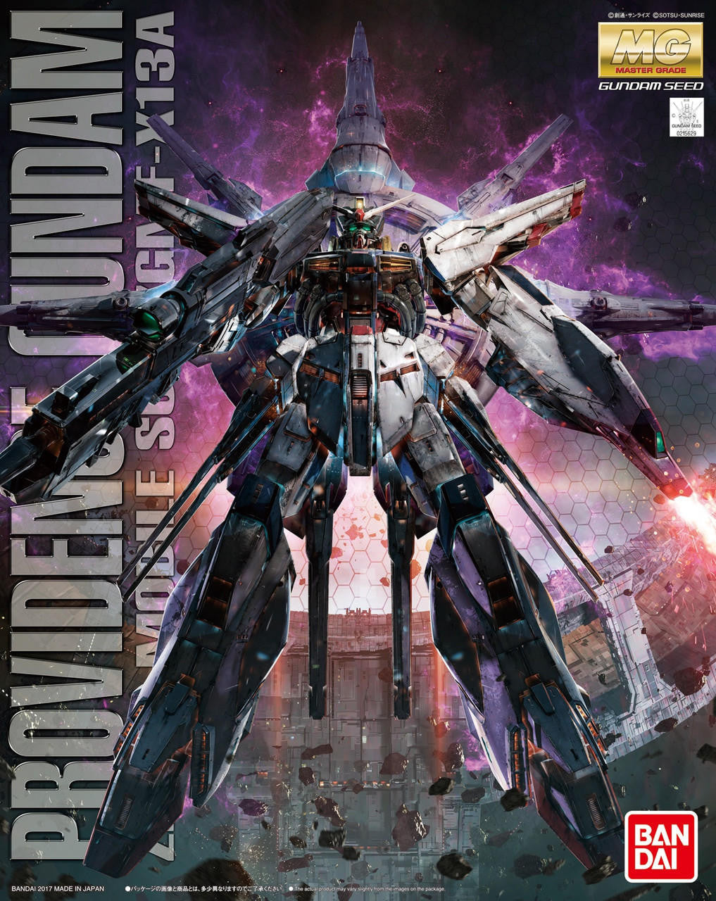 Bandai 1/100 Gundam MG Providence 2364990 