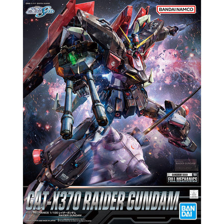 Bandai 1/100 Gundam MG Raider Full Mechanics 2595692 
