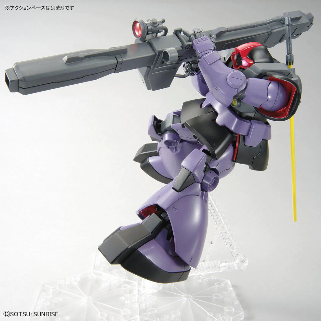 Bandai 1/100 Gundam MG Rick Dom 2515195