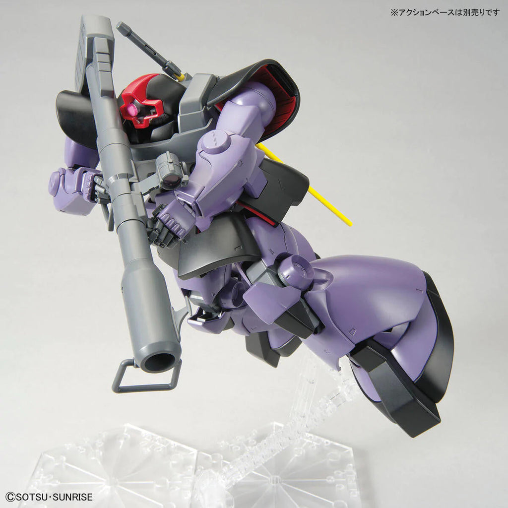 Bandai 1/100 Gundam MG Rick Dom 2515195