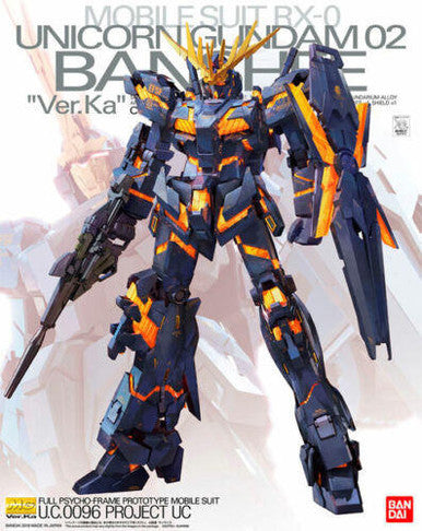 1/100 Gundam MG RX-0 Unicorn Banshee 2430026