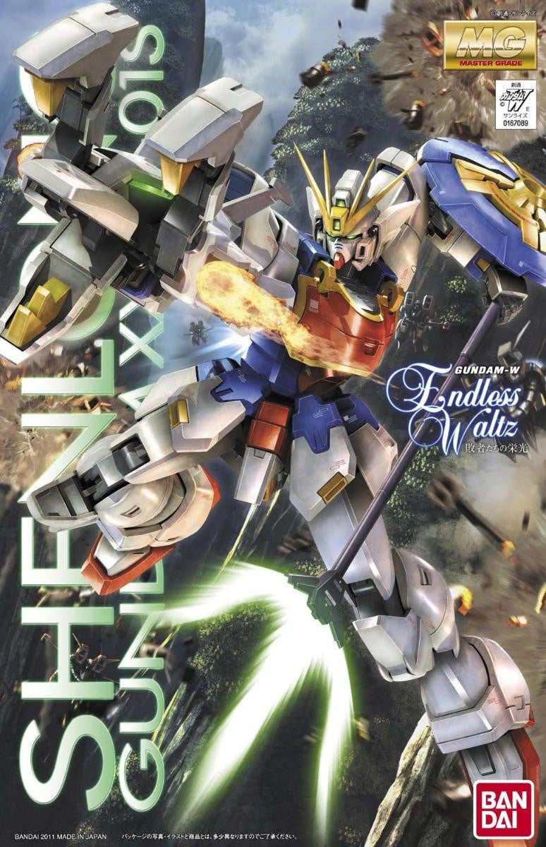 Bandai 1/100 Gundam MG Shenlong Wing 2121314 
