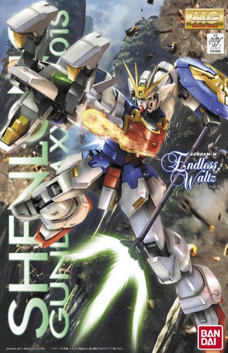 1/100 Gundam MG Shenlong Wing 2121314