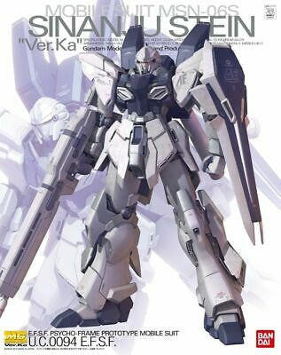 Bandai 1/100 Gundam MG Sinanju Stein Ver.Ka 2188965 
