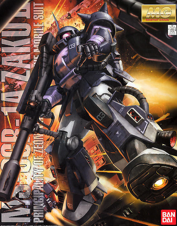 Bandai 1/100 Gundam MG Zaku II Black Tri-Stars 2001367