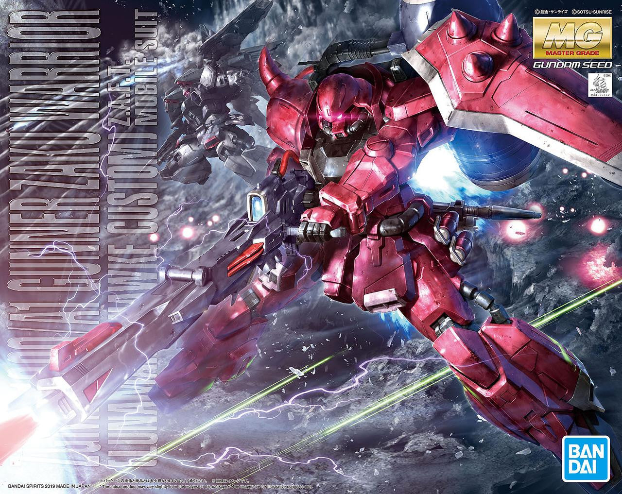 Bandai 1/100 Gundam MG Zaku Warrior 2477807 