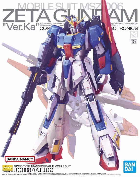 Bandai 1/100 Gundam MG Zeta Gundam Ver. 2615240 